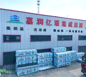 Environmentally Friendly and Economical Design