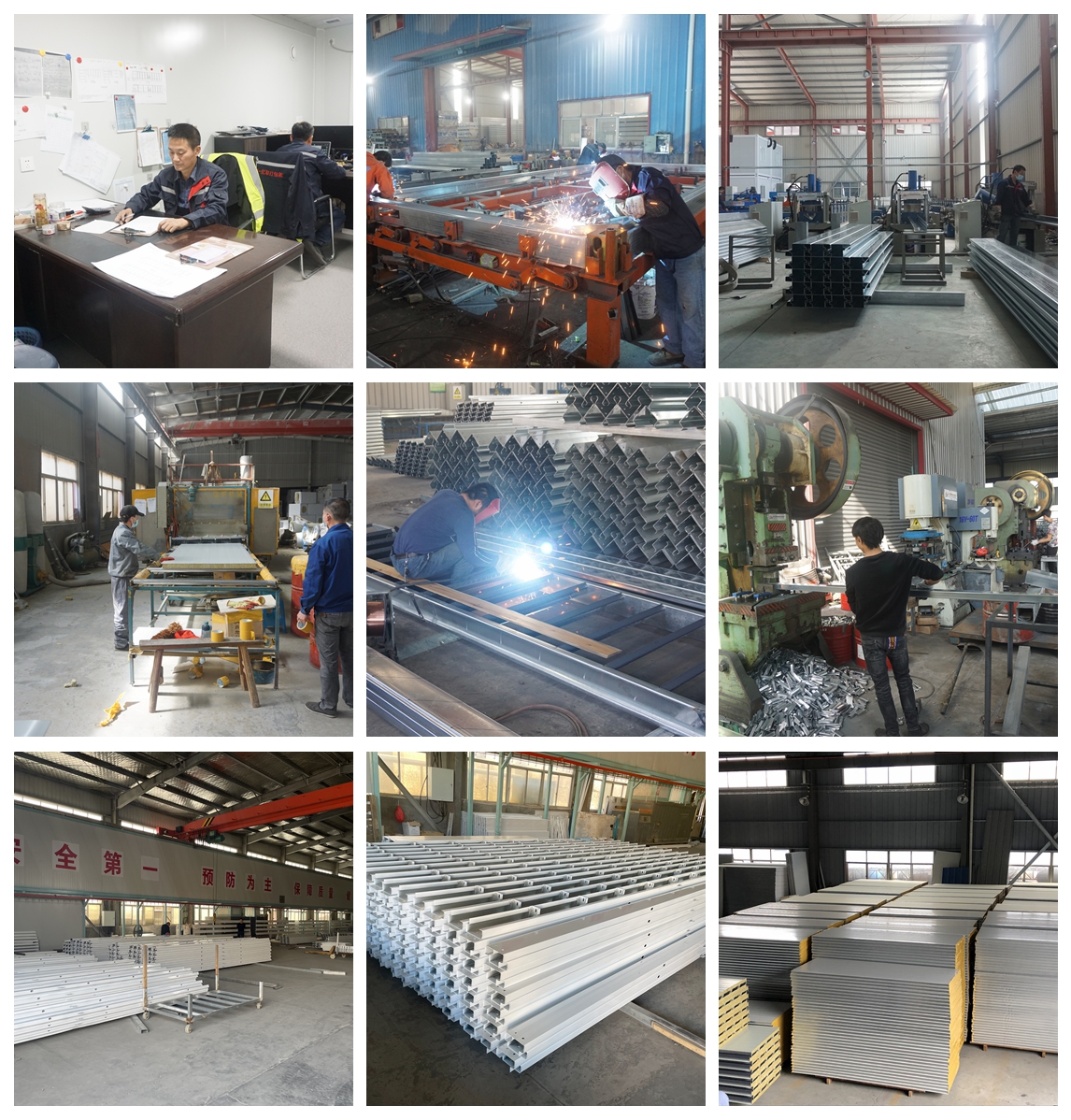 光影魔术手拼图